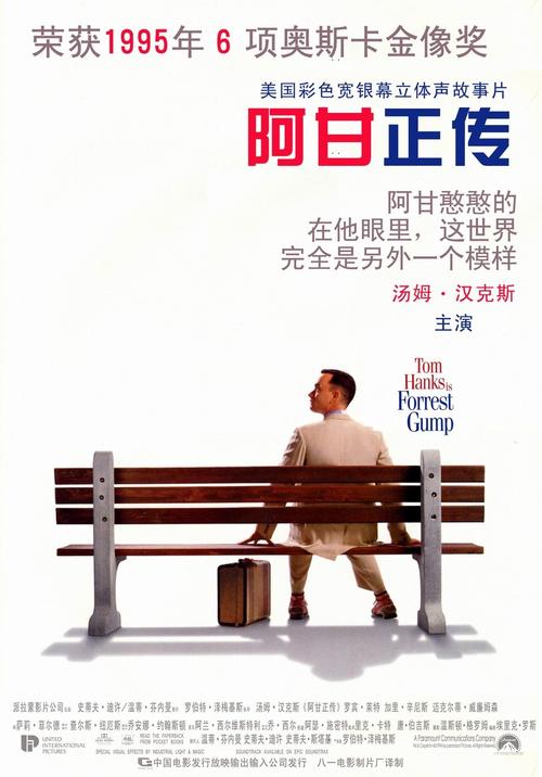 圣路易斯欧比斯普分校学历认证办理
